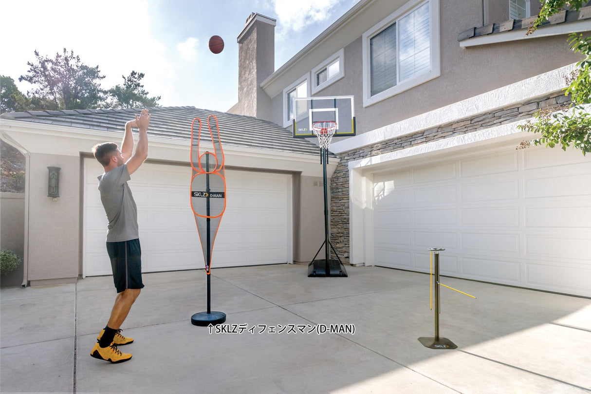 SKLZ Dribble Stick Adjustable Height Basketball Dribble Trainer